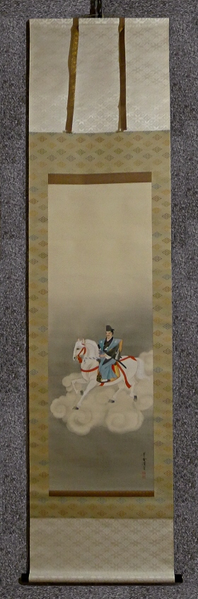 [ Samurai Warrior on White Horse ]