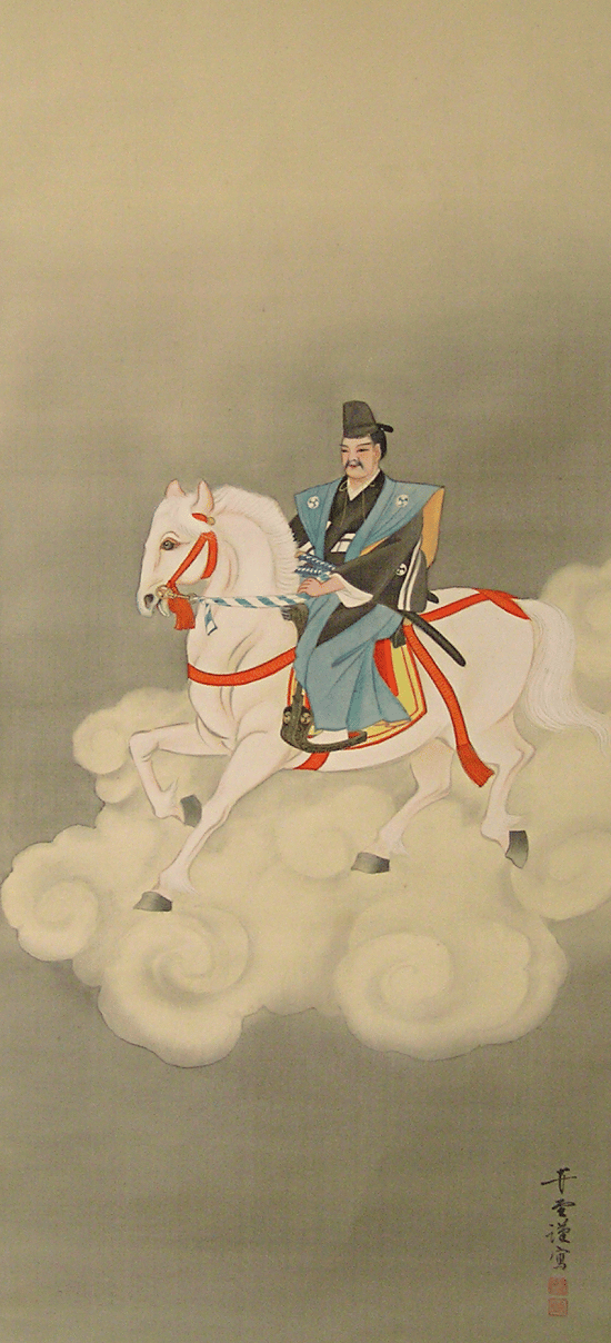 Bushi Samurai on White Horse