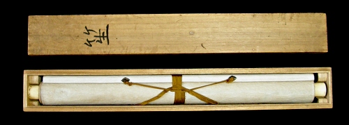 In Original Wooden Box