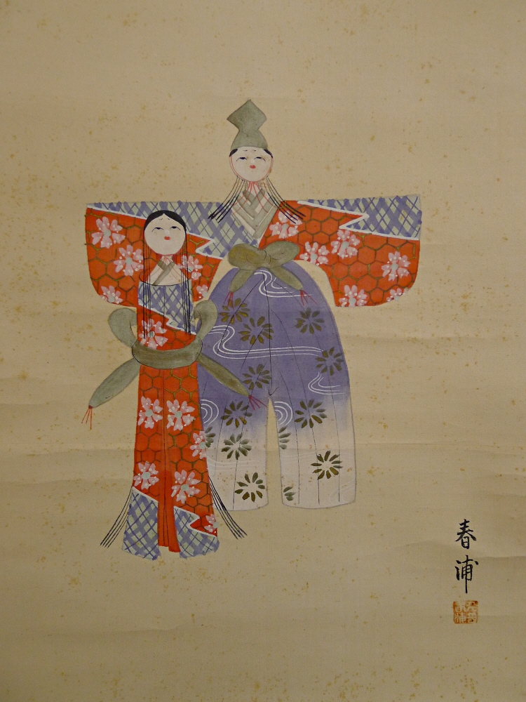 Japanese Traditional Dolls of Girl and Boy
