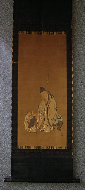 Jurojin God and Kids