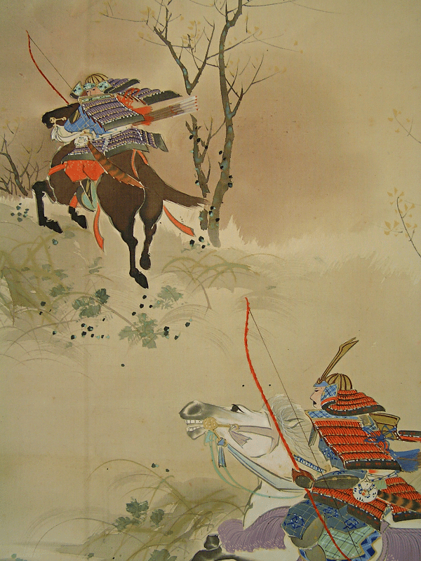 Samurai in Battle