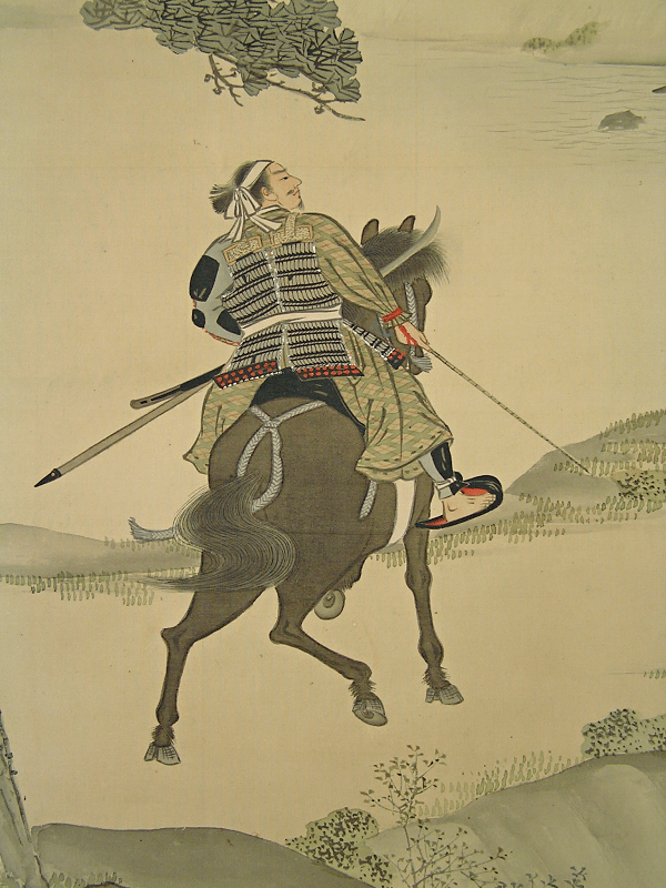 Samurai Knight on Horse