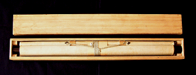 In Wooden Scroll Box