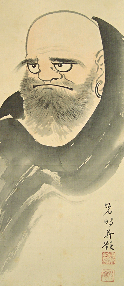 Daruma Daishi