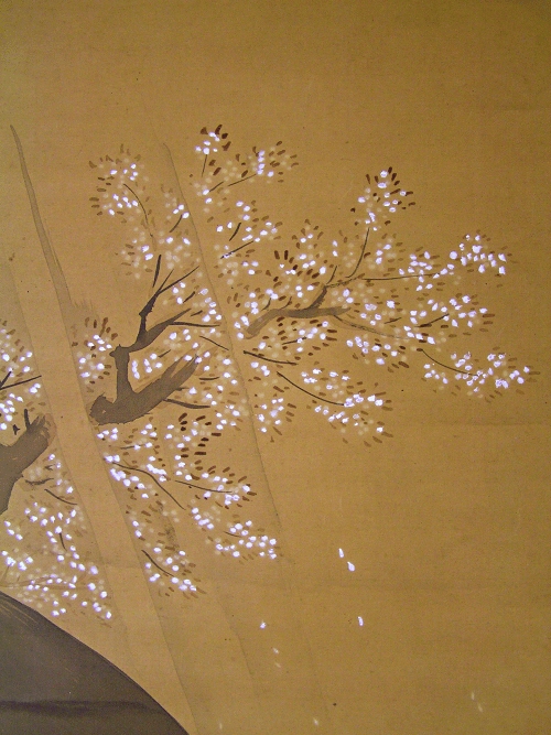Sakura Tree