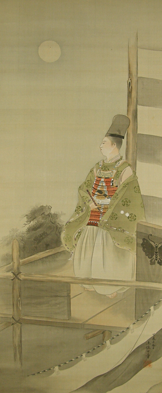 Japanese Famous Samurai Knight