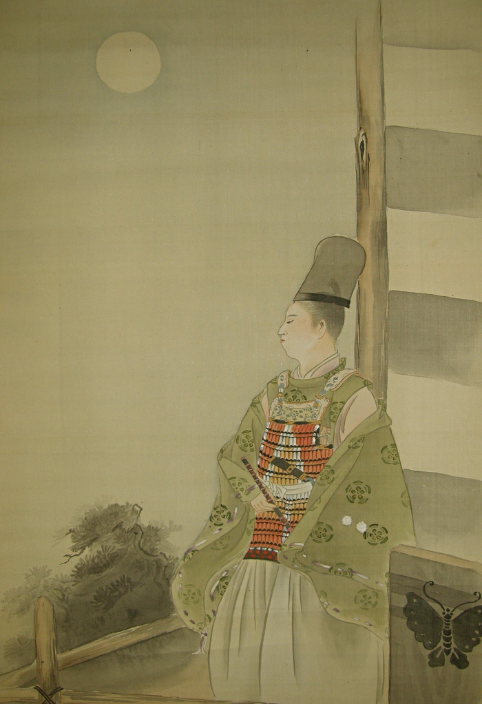 Japanese Samurai, Master of whistle