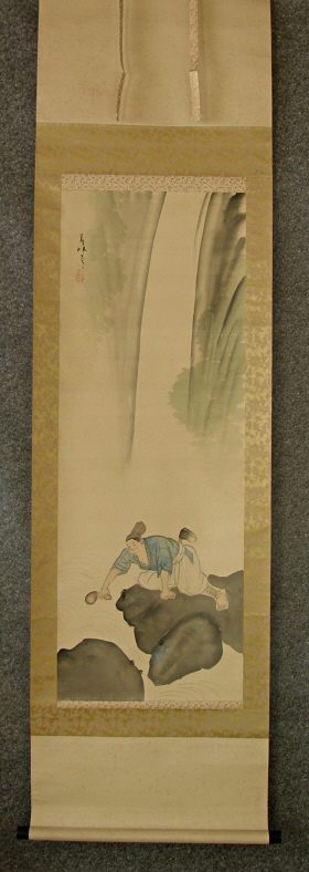 [ Yoro Waterfall, Dutiful Son Laving Water ]