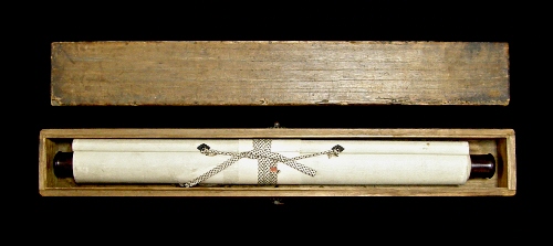 In Coarse Wooden Box