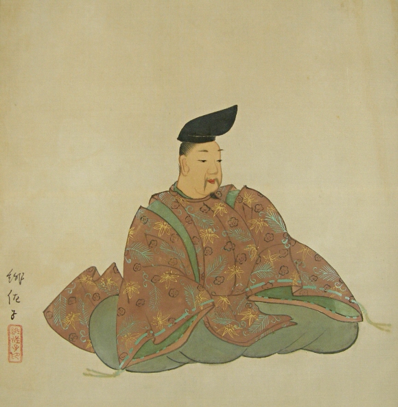 Japanese Old Court Dignitary