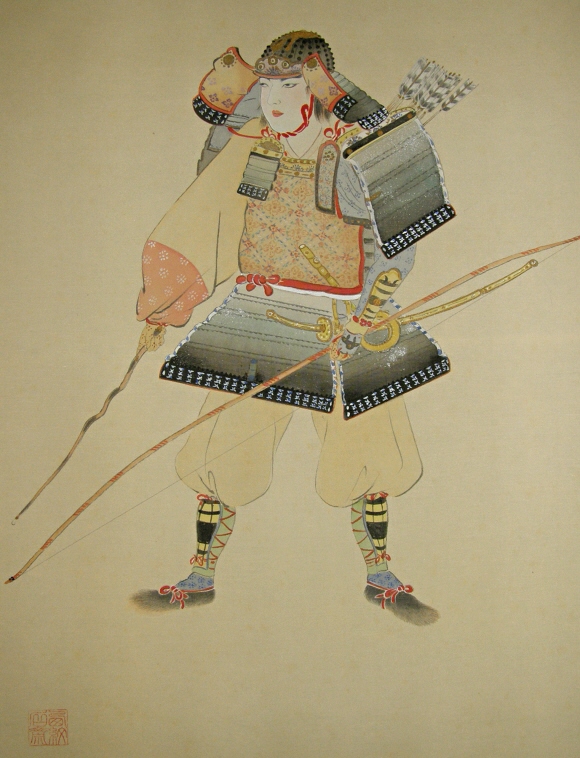 Japanese Samurai Warrior