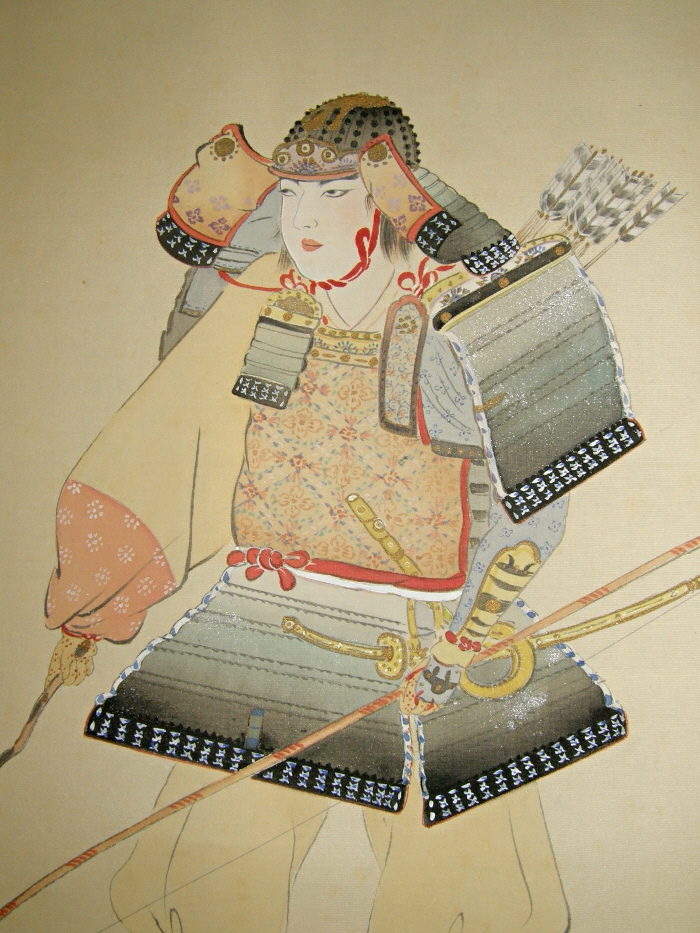 Bushi (Samurai)