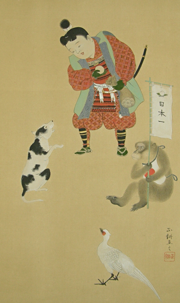 Ss Momotaro Tale Of Old Japan Japanese Vintage Kakejiku Drawing