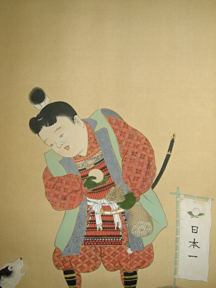 Momotaro, the Principal of the Old Tale
