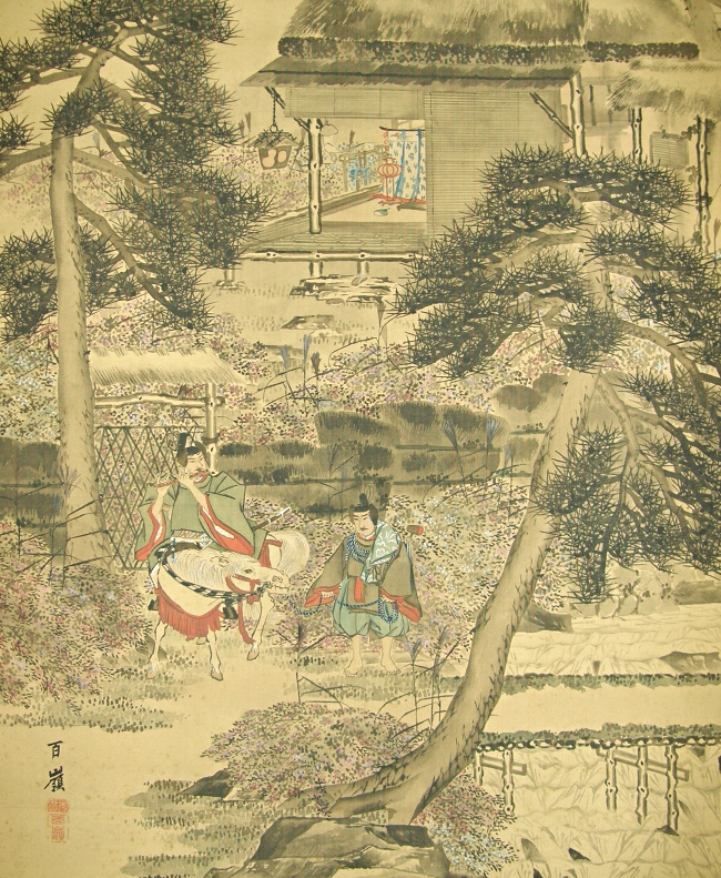 Samurai Knight with his Servant