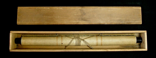 Wood Wall Scroll box