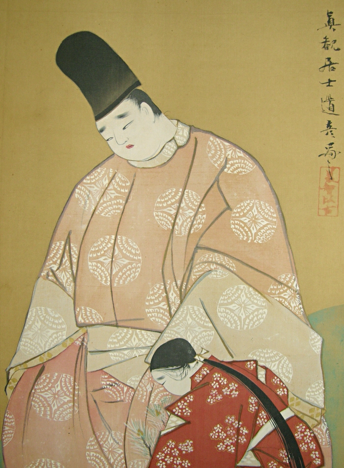 Parent & Child of Kuge (Japanese Court Noble)