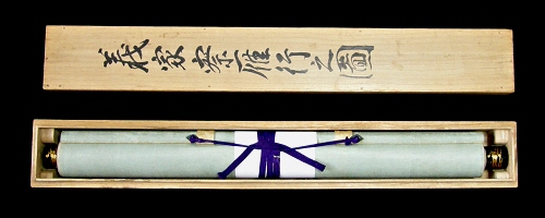 In Tomobako Original Wooden Box