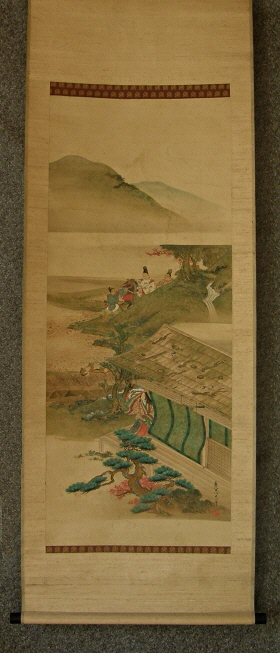 [ Court Noble & Lady in the Heian Period ] by Tosa School Head