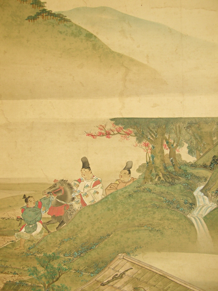 Japanese Court Dignitary in the Heian Period (794-1192)