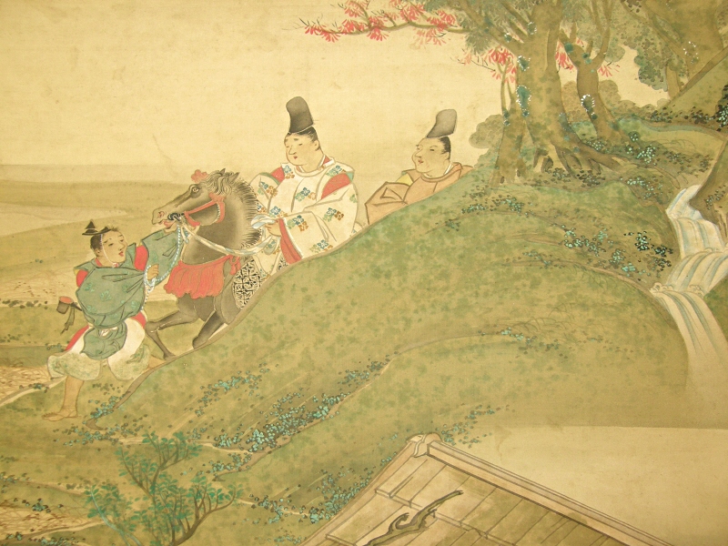 Japanese Ancient Court Noble and his Servants