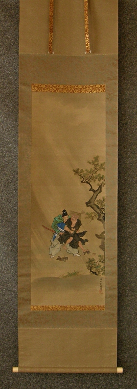 [ Taira no Tadamori ] Famous Samurai. Historical Scene