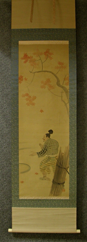 [ Man under Japanese Red Maple ]