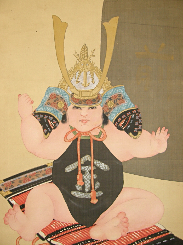 Kintaro Kid Wearing Samurai Armors