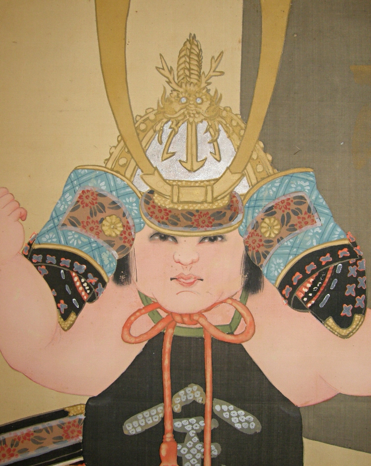 Samurai Kabuto Helmet