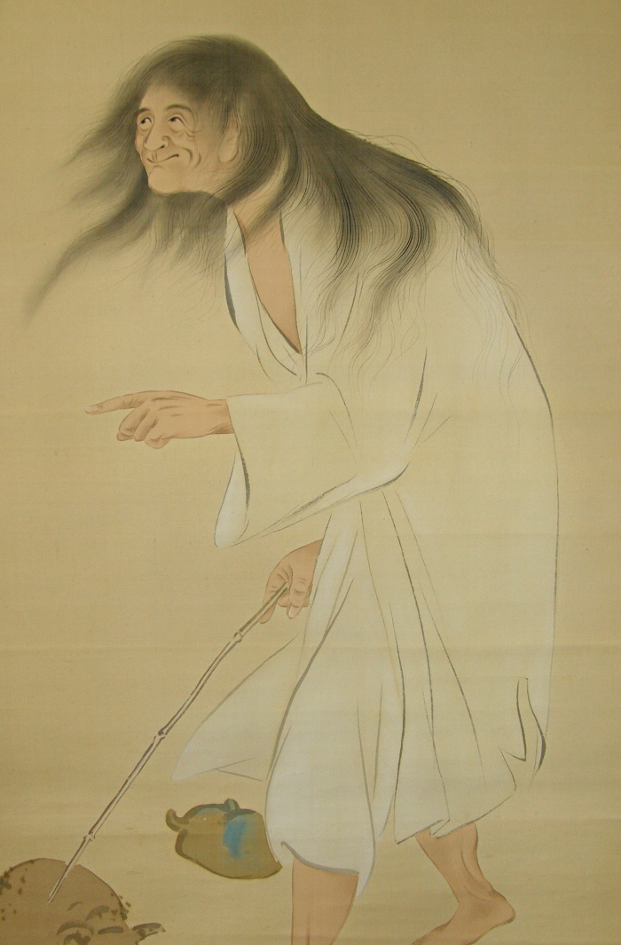 Koh Shohei, Pastoral Hermit