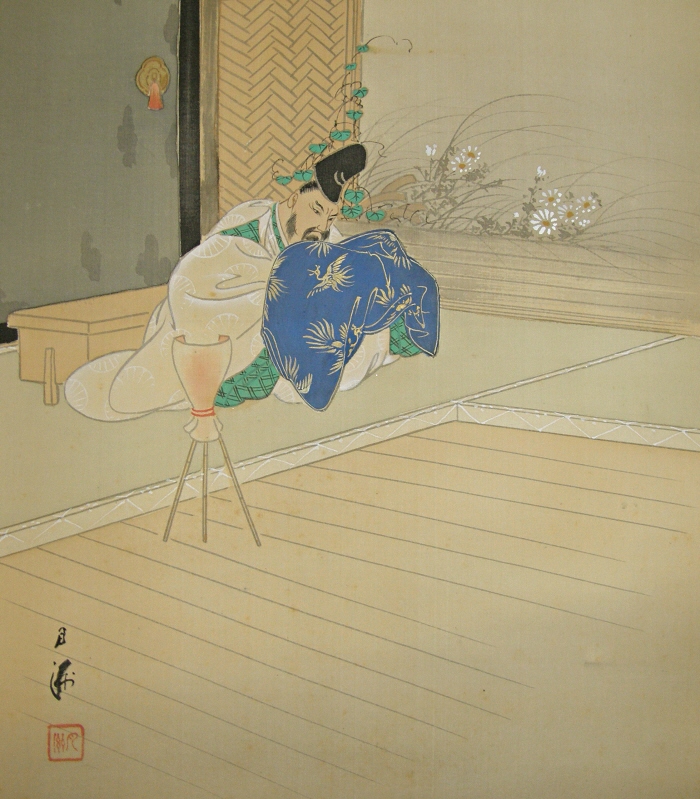 Sugawara no Michizane (Father of Study)