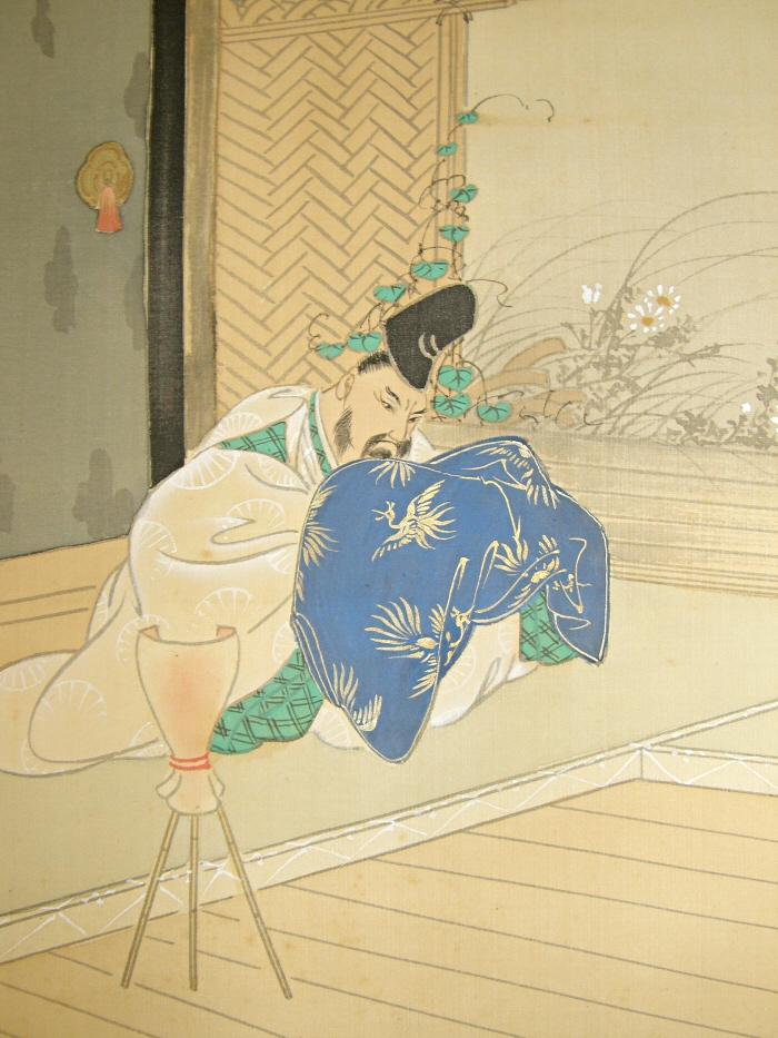 Sugawara Michizane Received Wear from the Emperor