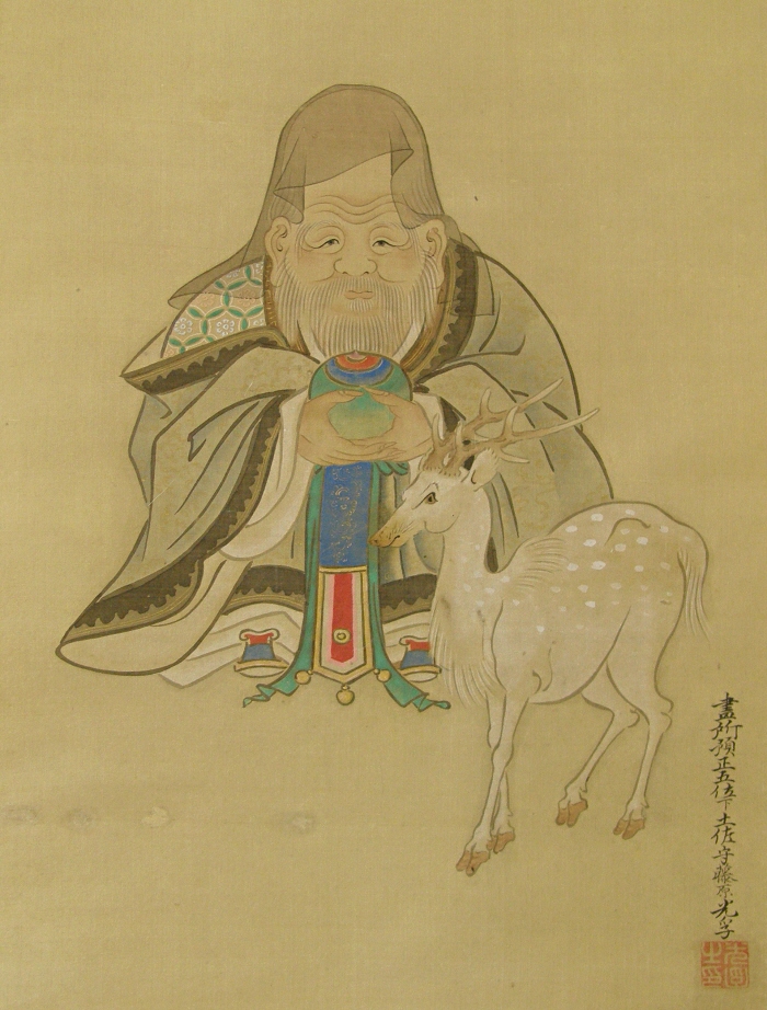 Jurojin Deity with Treasure Ball & Long Life Deer