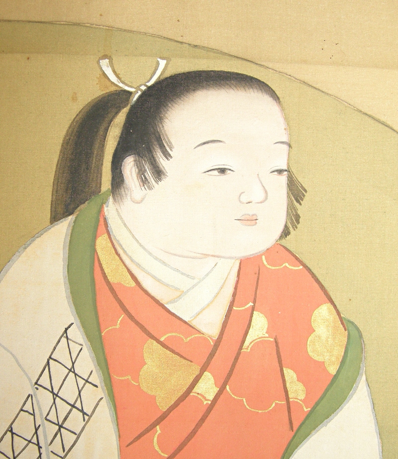 Japanese Child in Kimono