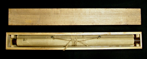In Wooden Scroll Box
