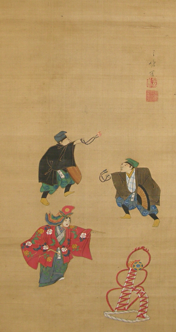 Mai (Japanese traditional dance)