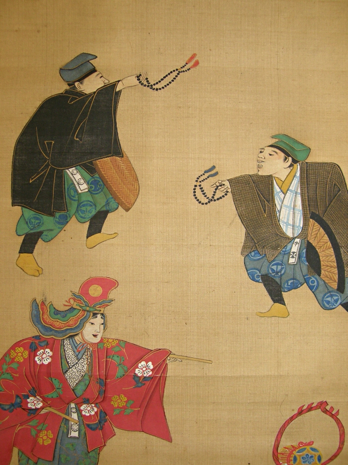 Persons in Kimono are dancing together
