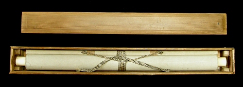 In Kakejiku Wooden Box