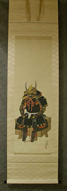 [ Samurai Armor ] painted in 1924