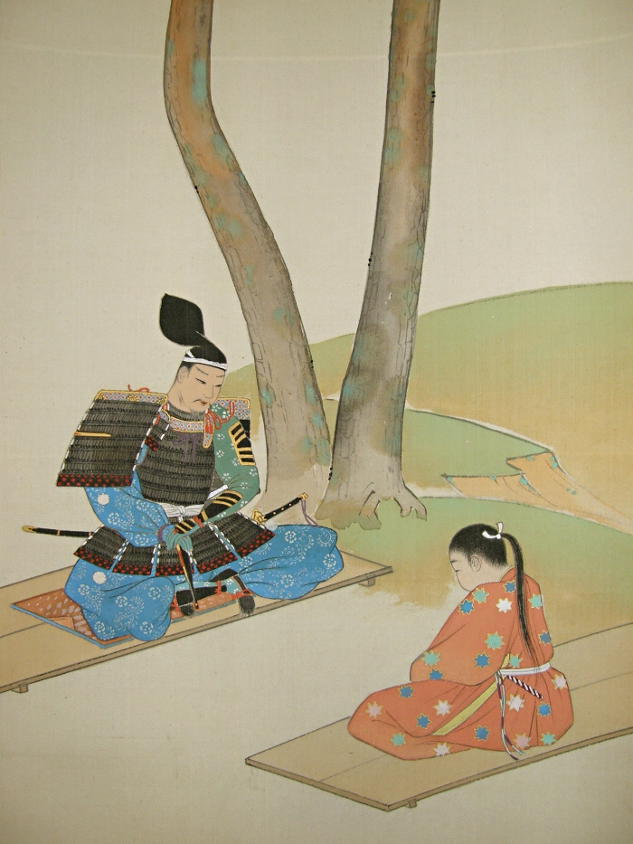 Farewell at Sakurai Post Office