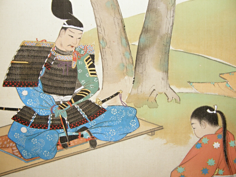 Kusunoki Masashige (Famous Samurai Knight)