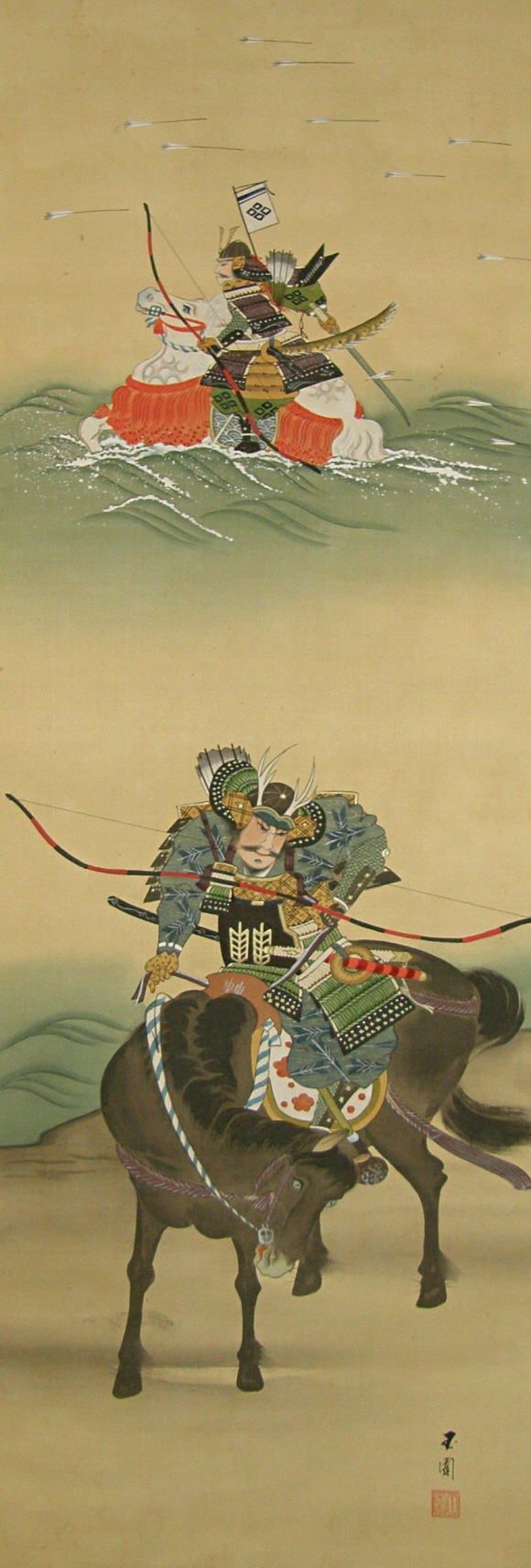 Battle of Uji River