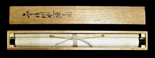 In Tomobako Original Wooden Box