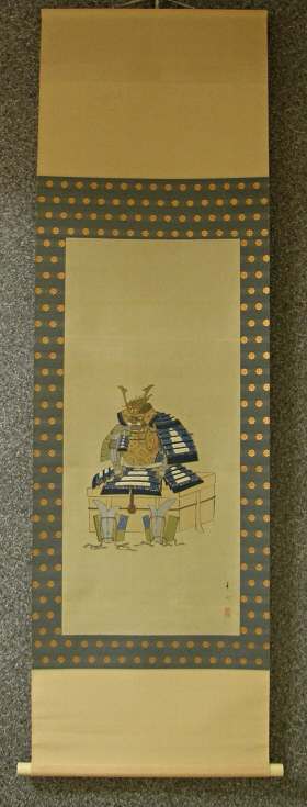 [ Samurai Armor & Helmet ] Yoroi & Kabuto