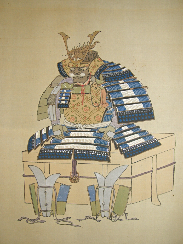 Kabuto, Kusazuri, Kote, Suneate, Menpo