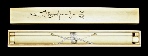 In Kakemono Wall Scroll Box