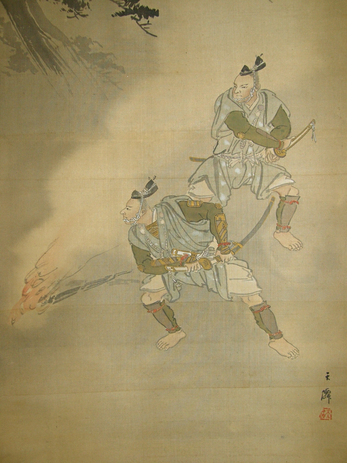 Soga Samurai Brothers