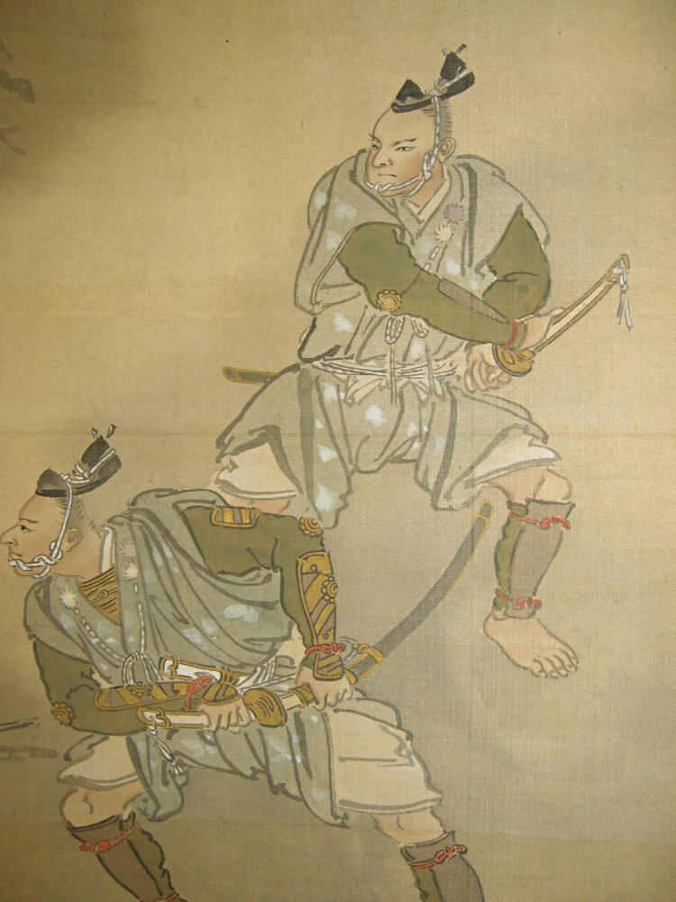 Samurai Brothers seeking their Foe