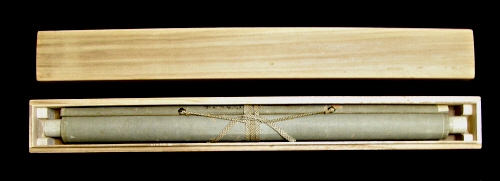 In Kakejiku Wooden Box